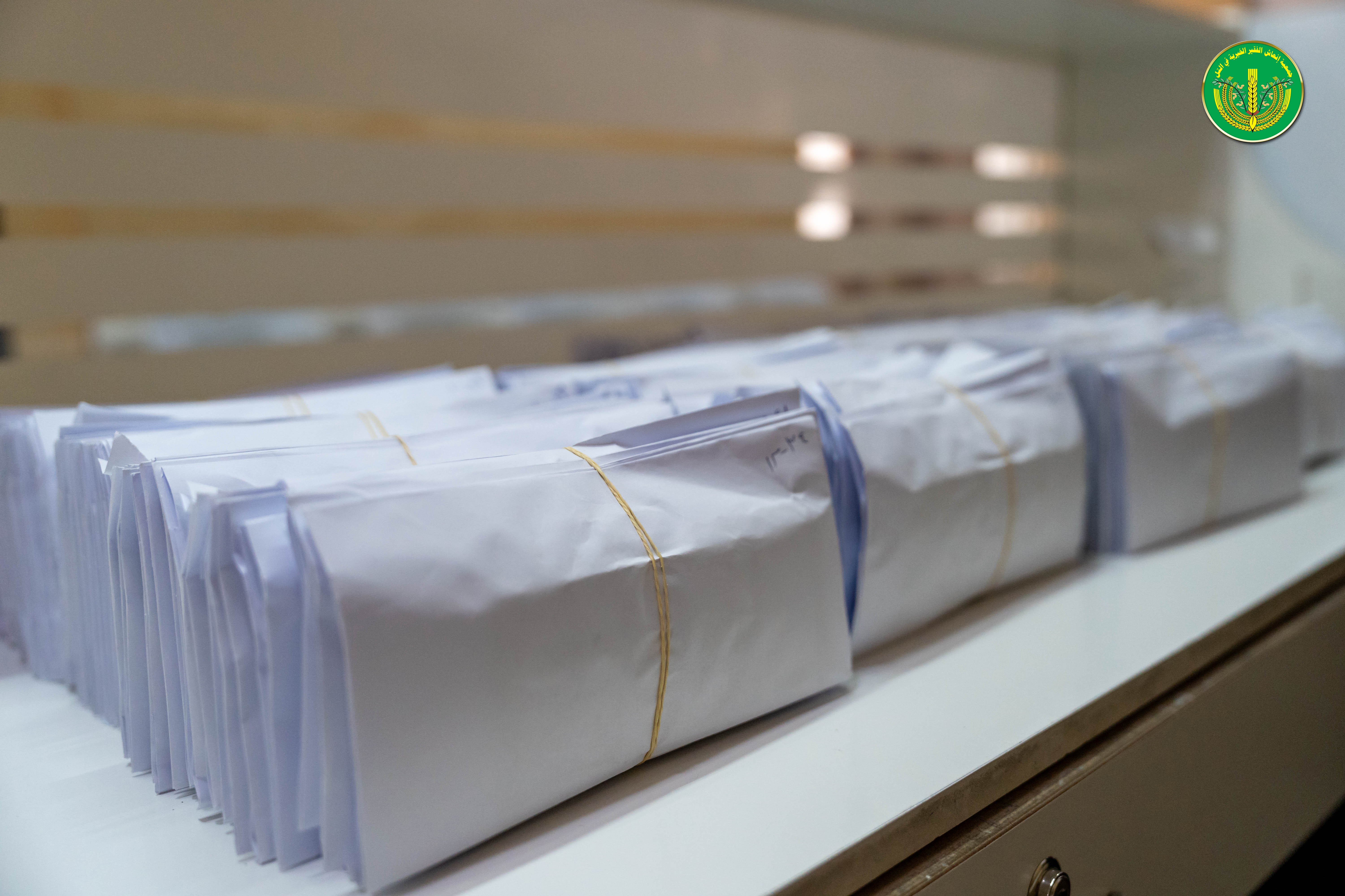 ذكرى التحرير